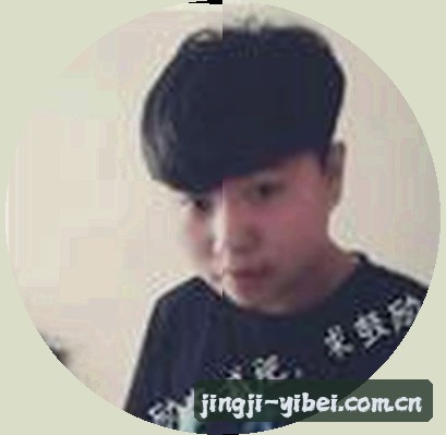 王磊